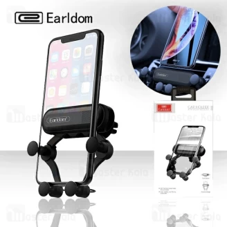 هولدر دریچه کولری ارلدام Earldom ET-EH65 Car Holder
