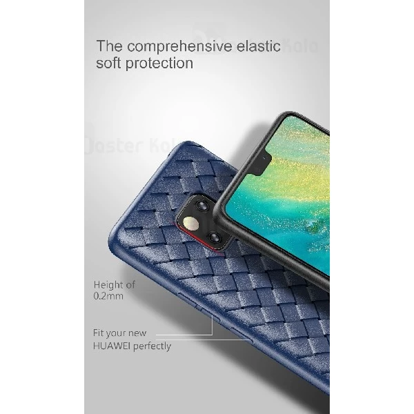 قاب طرح چرم و حصیری HUAWEI Mate 20 Pro Baseus Weaving WIHWMATE20P-BV01