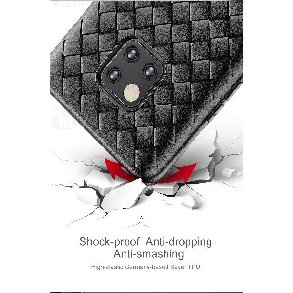 قاب طرح چرم و حصیری HUAWEI Mate 20 Pro Baseus Weaving WIHWMATE20P-BV01