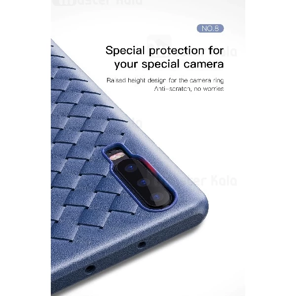 قاب طرح چرم و حصیری HUAWEI P30 Baseus Weaving WIHWP30-BV03