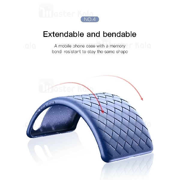 قاب طرح چرم و حصیری HUAWEI P30 Baseus Weaving WIHWP30-BV03