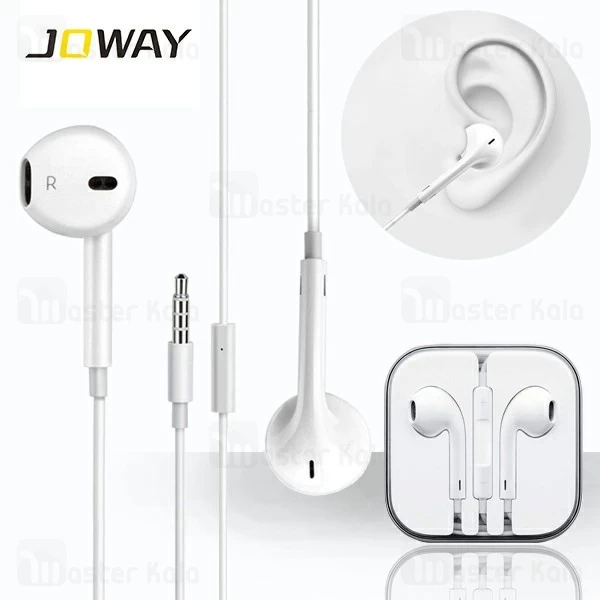هندزفری سیمی جووی Joway HP56 Simple Music Earphone طرح ایرپاد