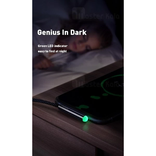 کابل لایتنینگ مک دودو Mcdodo CA-627 Data Cable توان 2 آمپر طول 1.2 متر