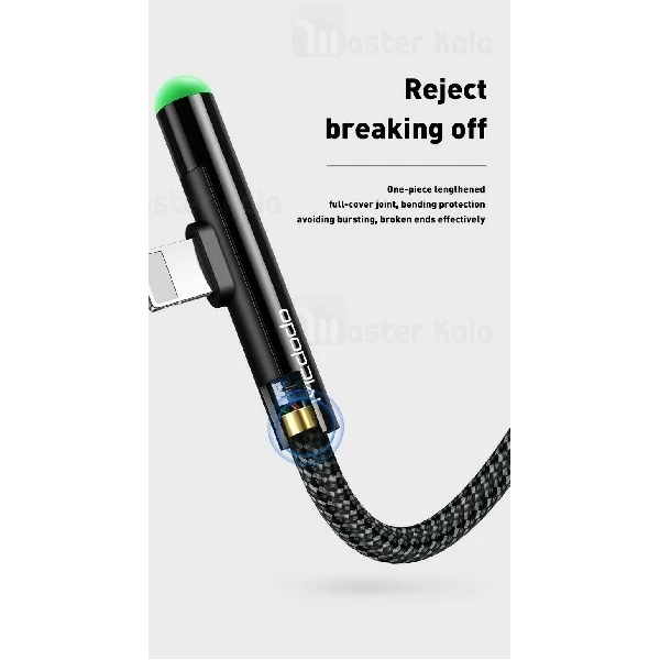 کابل لایتنینگ مک دودو Mcdodo CA-627 Data Cable توان 2 آمپر طول 1.2 متر