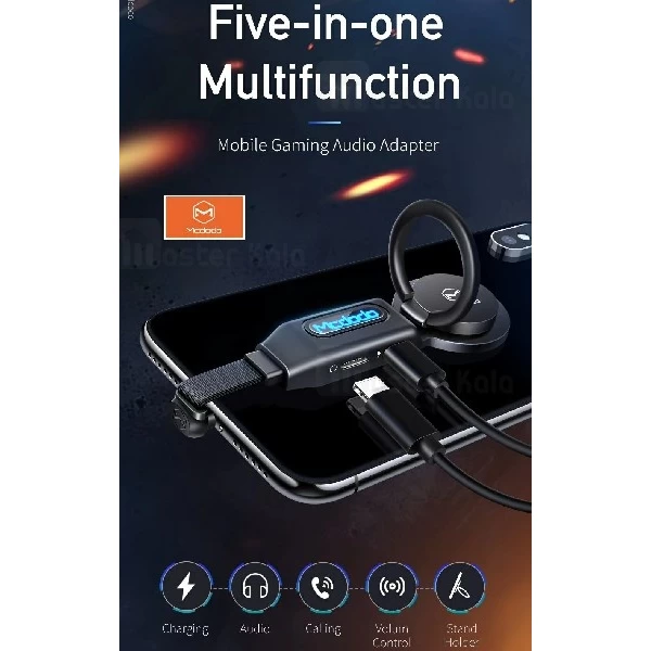 کابل لایتنینگ 4 کاره مک دودو Mcdodo CA-6290 Lightning Cable با قابلیت استند