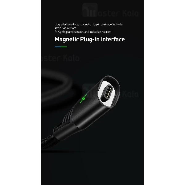 کابل لایتنینگ مک دودو Mcdodo CA-631 Data Cable توان 3 آمپر و طراحی مگنتی