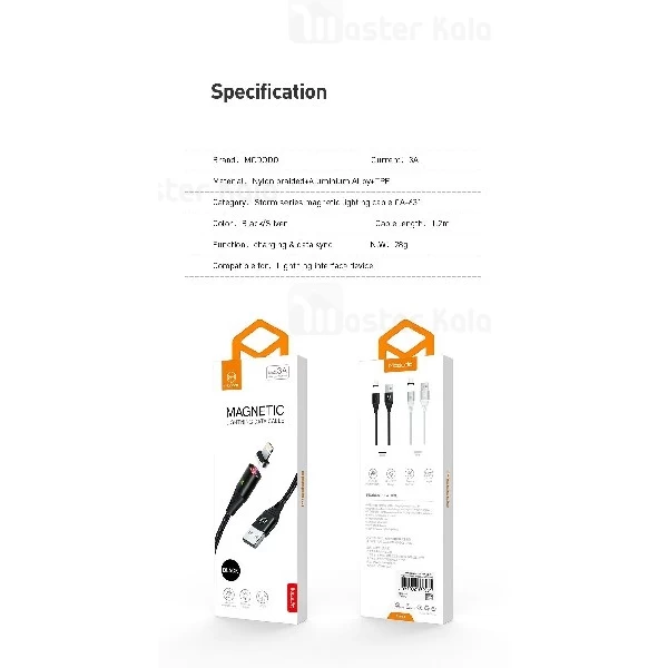 کابل لایتنینگ مک دودو Mcdodo CA-631 Data Cable توان 3 آمپر و طراحی مگنتی