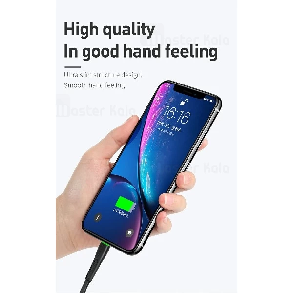کابل لایتنینگ مک دودو Mcdodo CA-636 Data Cable توان 2 آمپر و طول 1.8 متر