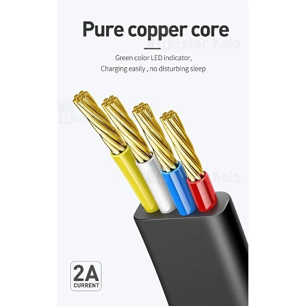 کابل لایتنینگ مک دودو Mcdodo CA-636 Data Cable توان 2 آمپر و طول 1.8 متر