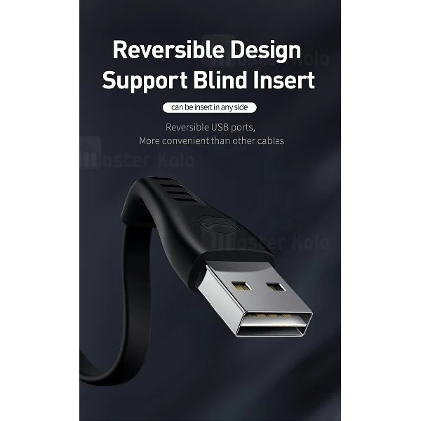 کابل لایتنینگ مک دودو Mcdodo CA-636 Data Cable توان 2 آمپر و طول 1.8 متر