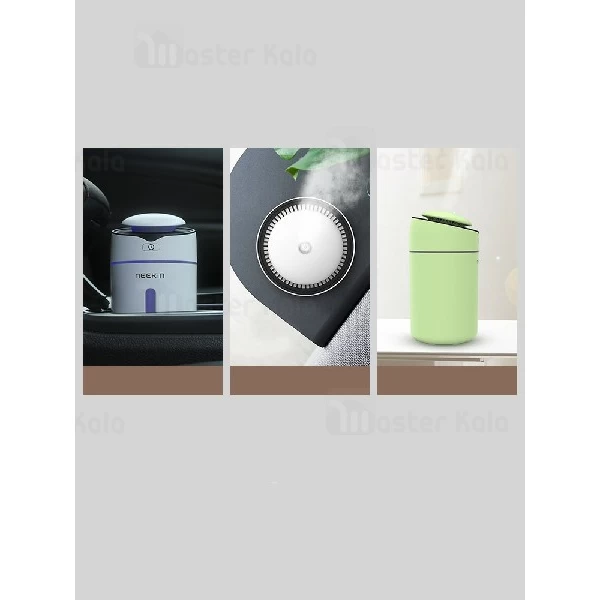 دستگاه بخور سرد و رطوبت ساز نیلکین Neekin H1 Mist Humidifier
