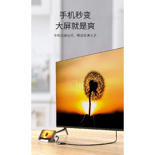 کابل تبدیل HDMI به Type C اونتن Onten 9587S 4K USB-C - بدون تاخیر و لگ