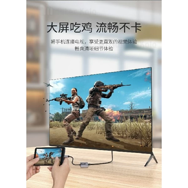 کابل تبدیل HDMI به Type C اونتن Onten 9587S 4K USB-C - بدون تاخیر و لگ