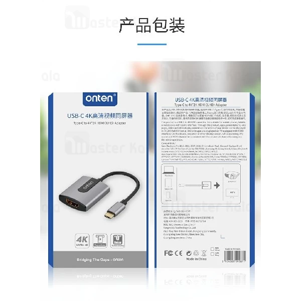 کابل تبدیل HDMI به Type C اونتن Onten 9587S 4K USB-C - بدون تاخیر و لگ