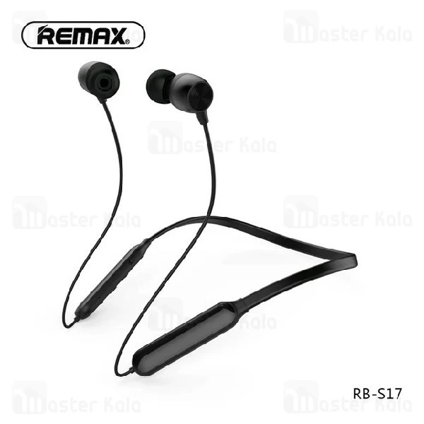 هندزفری بلوتوث ریمکس REMAX S17 In-ear Magnetic Wireless طراحی مگنتی