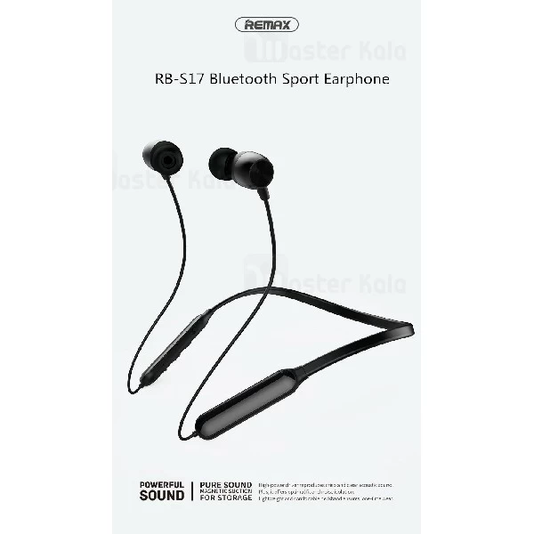 هندزفری بلوتوث ریمکس REMAX S17 In-ear Magnetic Wireless طراحی مگنتی