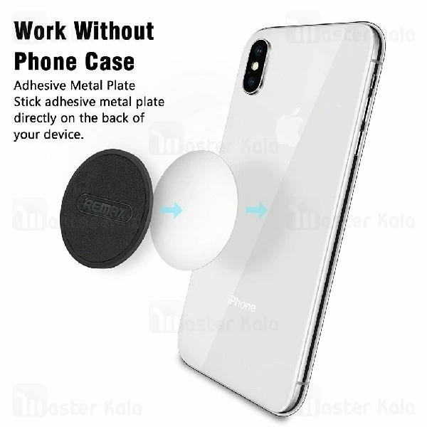 پایه نگهدارنده و هولدر آهنربایی ریمکس Remax RM-C28 Air Vent Metal Holder