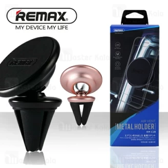 هولدر دریچه کولری ریمکس Remax RM-C28 Air Vent Metal Holder مگنتی