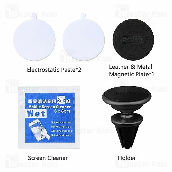 پایه نگهدارنده و هولدر آهنربایی ریمکس Remax RM-C28 Air Vent Metal Holder