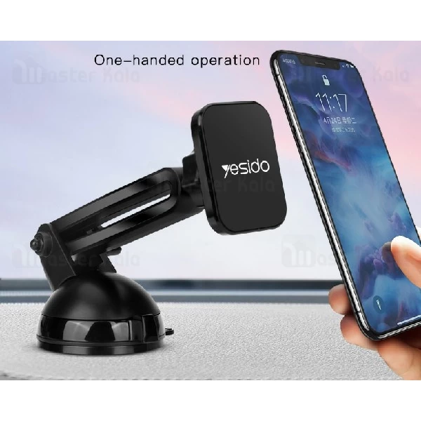 پایه نگهدارنده موبایل یسیدو Yesido C39 Car Holder طراحی تلسکوپی