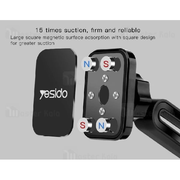 پایه نگهدارنده موبایل یسیدو Yesido C39 Car Holder طراحی تلسکوپی