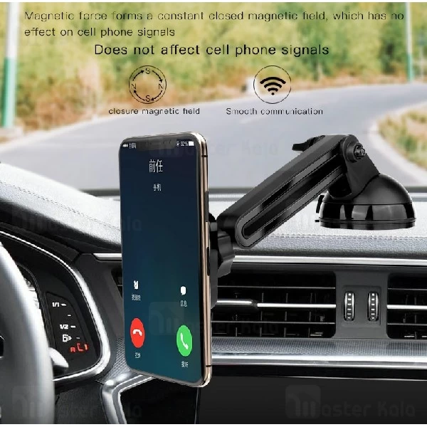 پایه نگهدارنده موبایل یسیدو Yesido C39 Car Holder طراحی تلسکوپی