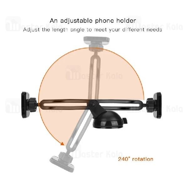 پایه نگهدارنده موبایل یسیدو Yesido C39 Car Holder طراحی تلسکوپی