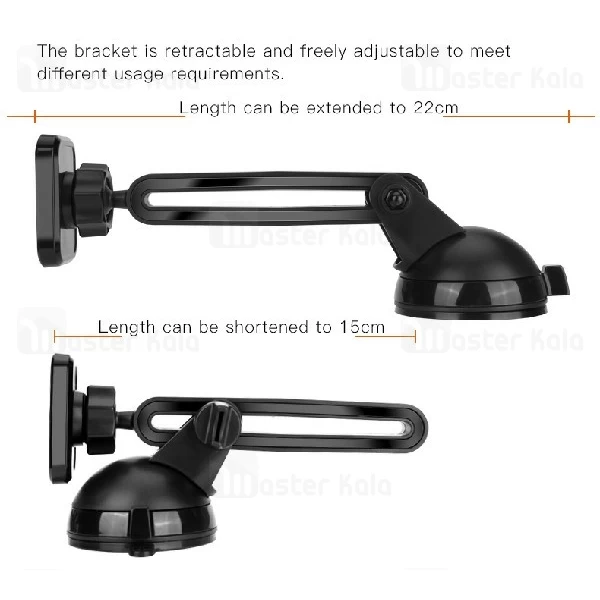 پایه نگهدارنده موبایل یسیدو Yesido C39 Car Holder طراحی تلسکوپی