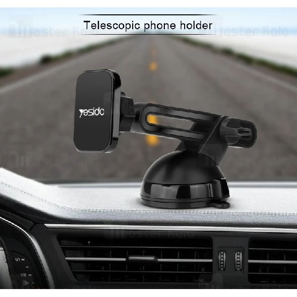 پایه نگهدارنده موبایل یسیدو Yesido C39 Car Holder طراحی تلسکوپی