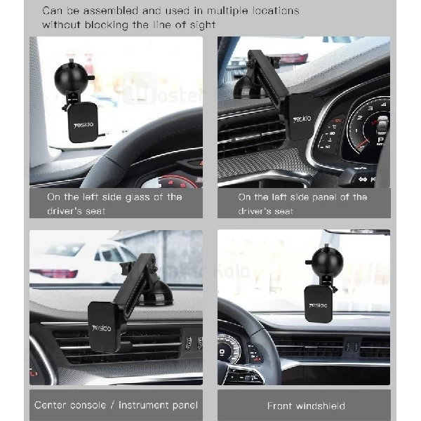 پایه نگهدارنده موبایل یسیدو Yesido C39 Car Holder طراحی تلسکوپی