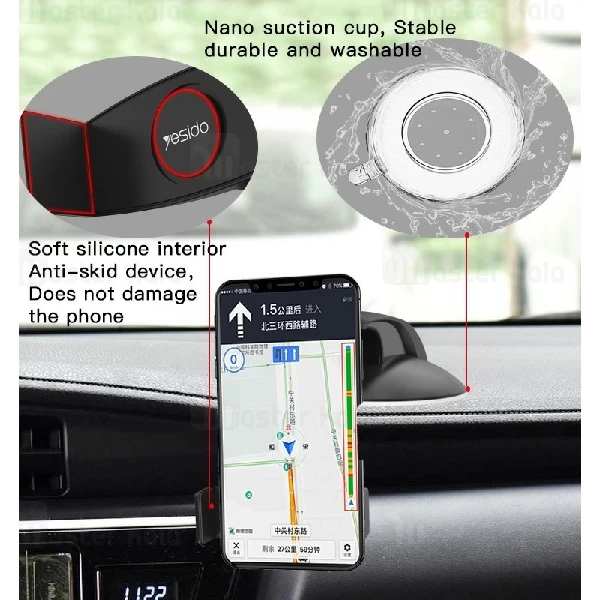 پایه نگهدارنده موبایل یسیدو Yesido C43 Smart Car Holder