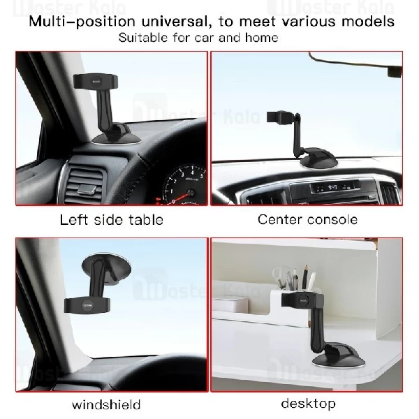 پایه نگهدارنده موبایل یسیدو Yesido C43 Smart Car Holder