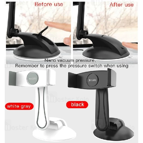 پایه نگهدارنده موبایل یسیدو Yesido C43 Smart Car Holder