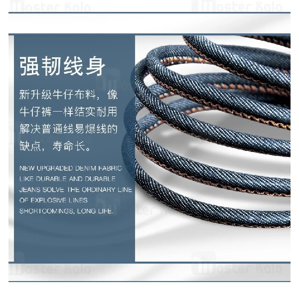 کابل لایتنینگ یسیدو Yesido CA33 Data Cable توان 2.4 آمپر و طول 1.2 متر