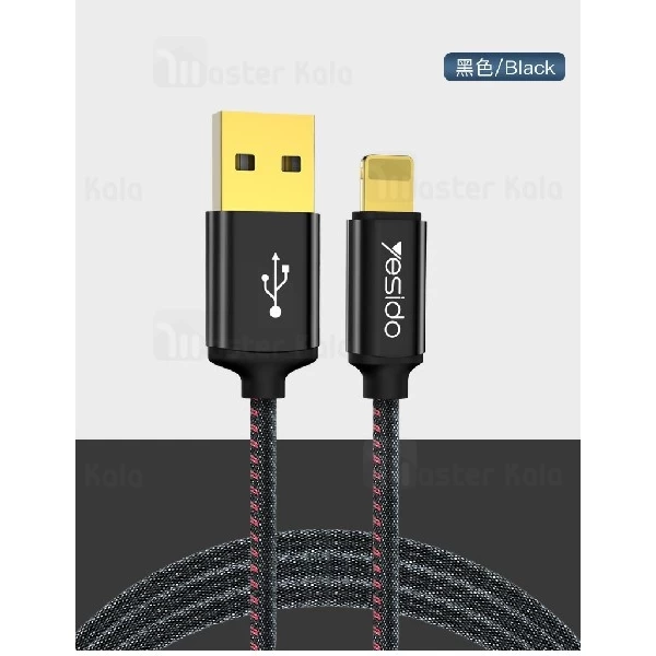 کابل لایتنینگ یسیدو Yesido CA33 Data Cable توان 2.4 آمپر و طول 1.2 متر