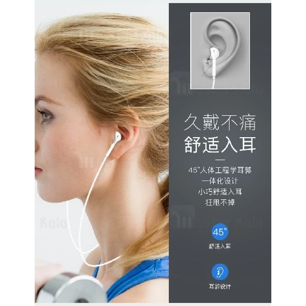 هندزفری بلوتوث یسیدو Yesido YSP05 Sports Bluetooth Headset طرح ایرپاد