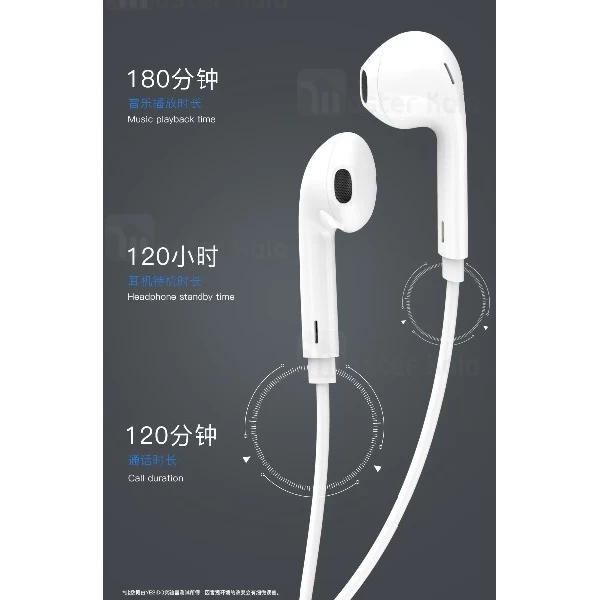 هندزفری بلوتوث یسیدو Yesido YSP05 Sports Bluetooth Headset طرح ایرپاد