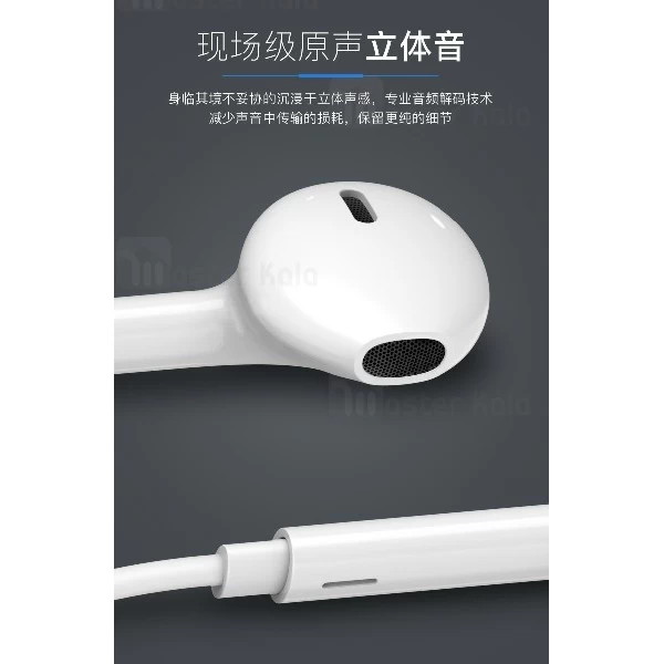 هندزفری بلوتوث یسیدو Yesido YSP05 Sports Bluetooth Headset طرح ایرپاد