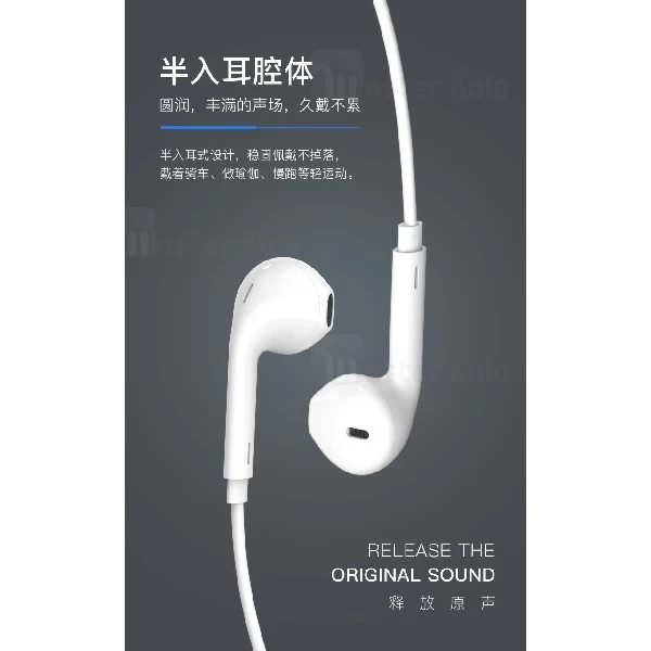 هندزفری بلوتوث یسیدو Yesido YSP05 Sports Bluetooth Headset طرح ایرپاد