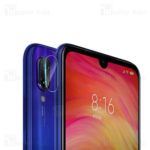 محافظ Xiaomi Redmi Note 7 / Note 7 Pro Glass Camera Lens Protector