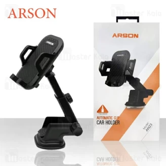 هولدر و پایه نگهدارنده آرسون Arson AN23 Car Holder مناسب گوشی 4 تا 6.5 اینچ