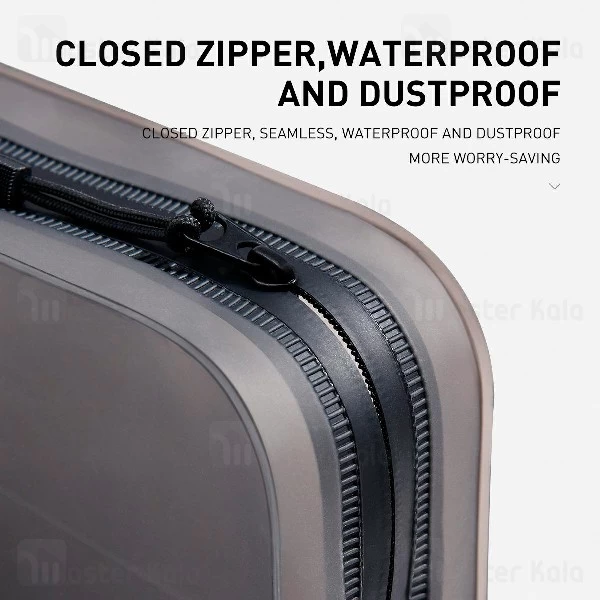 کیف ضد آب بیسوس Baseus Case TPU Receipt Package LBZL-B01 سایز بزرگ