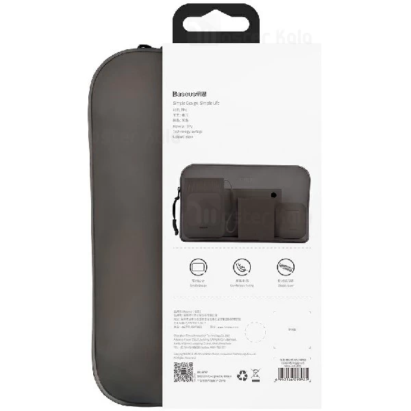 کیف ضد آب بیسوس Baseus Case TPU Receipt Package LBZL-B01 سایز بزرگ
