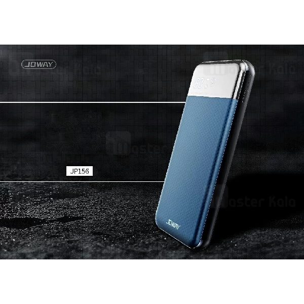 پاوربانک 10000 جووی Joway JP156 Type C PD QC3.0 دو پورت فست شارژ