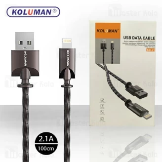 کابل لایتنینگ کلومن Koluman KD-21 Data Cable توان 2.1 آمپر و طراحی فلزی