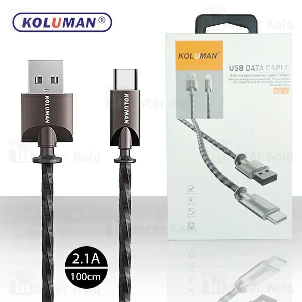 کابل Type C کلومن Koluman KD-21 Data Cable توان 2.1 آمپر و طراحی فلزی