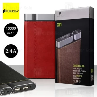 پاوربانک 10000 میلی آمپر پوریدا Puridea X01 Power Bank با روکش چرمی