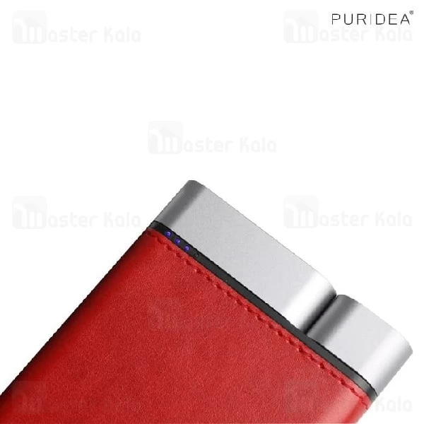 پاوربانک 10000 میلی آمپر پوریدا Puridea X01 Power Bank با روکش چرمی