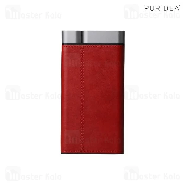 پاوربانک 10000 میلی آمپر پوریدا Puridea X01 Power Bank با روکش چرمی