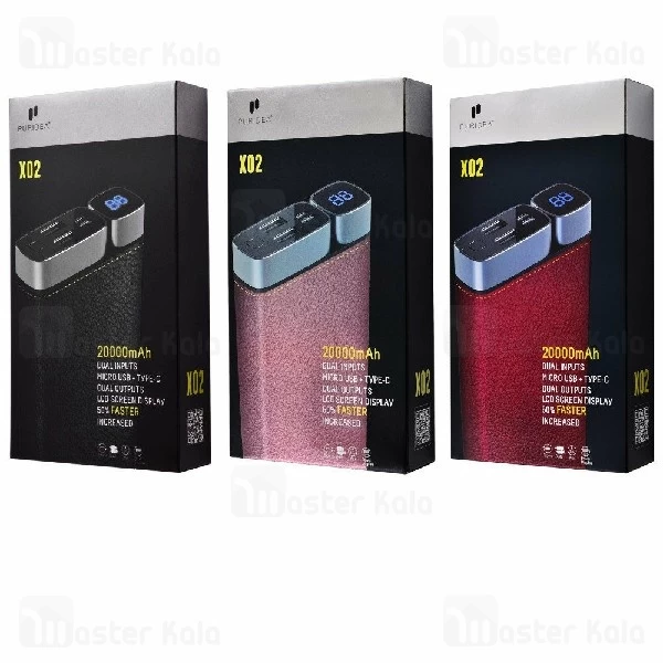 پاوربانک 20000 میلی آمپر پوریدا Puridea X02 Power Bank با روکش چرمی